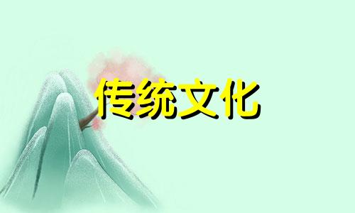 八字看富贵贫贱之法怎么看