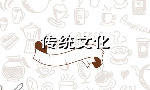 会导致破财的家居窗户风水不好吗