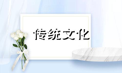 ?农村独门独院房屋风水好吗