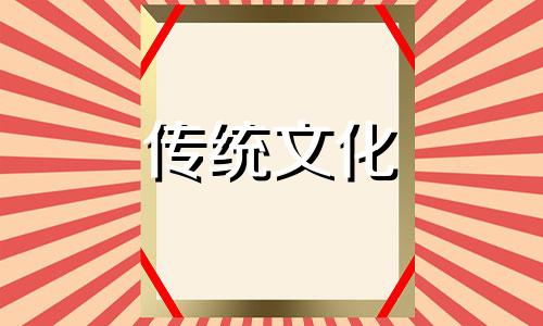 阳宅玄关风水禁忌图解 阳宅玄关在什么地方
