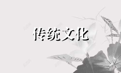居家室内房间风水禁忌有哪些