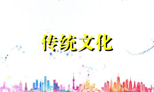 买房时判断房屋风水好坏的技巧是什么