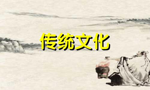 招桃花运的十大方法妙招 招桃花运最灵的办法