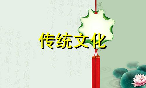 十神中的劫财在八字中的作用