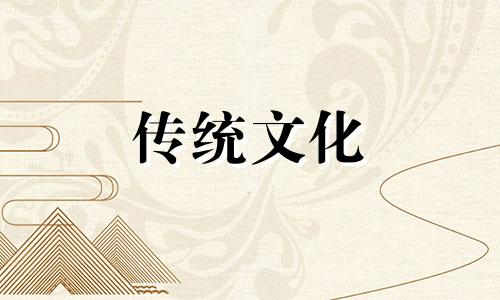 ?怎么看八字财运口诀表 八字咋看财运