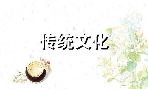 家居灯饰的风水作用是什么