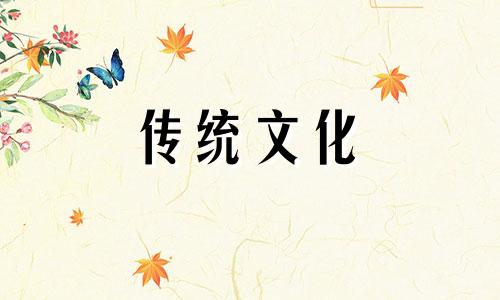 常见的九种破财大门情况是什么