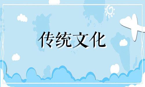 居家种养植物的喜忌原则是什么
