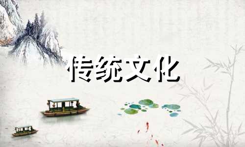 十神中的偏印在八字中的作用