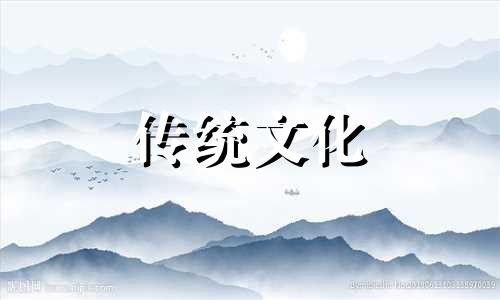 八字看你恋爱是否需要经人介绍自己