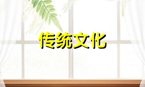 快速提升财运的五种方法有哪些