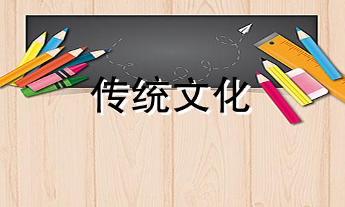 十神中的偏财在八字中的作用