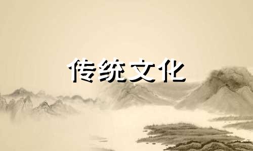 八字高学历有什么特点? 八字学历高但自身学历不高