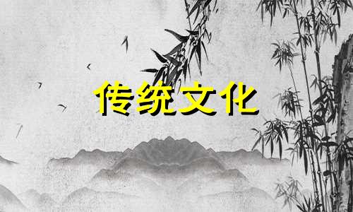 什么样的房子容易出贵人呢