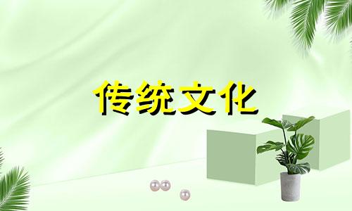 关于剖腹产需要注意的命理问题有哪些