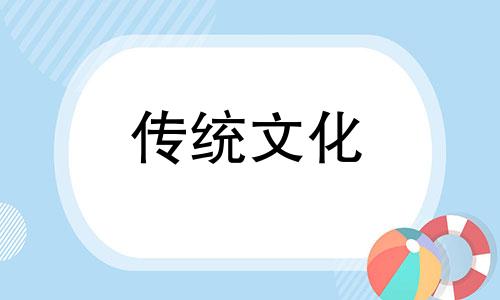 如何判断入首龙的吉凶呢 如何判断入首龙方位