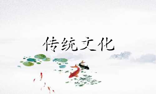 十神中的正印在八字中的作用