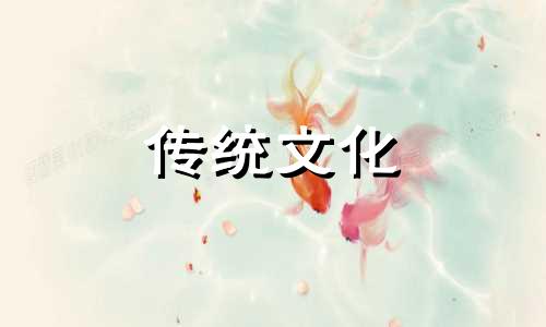 八字里面的七杀格是什么意思