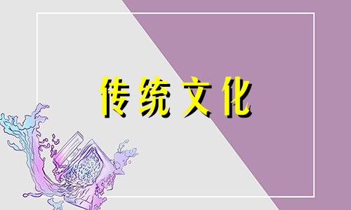 房屋背后是路风水好不好呢