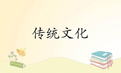 容易说谎话的八字成语 什么八字谎话连篇