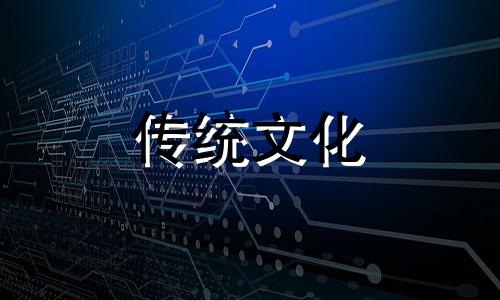 楼梯风水对人会有哪些影响呢