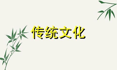 儿童房的位置与布局图 儿童房最佳布局