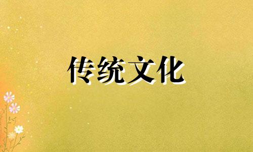 家居什么风水对小孩不利 家里啥风水跟孩子健康有关