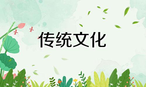 八字看哪些人更有能力 八字看人准不准