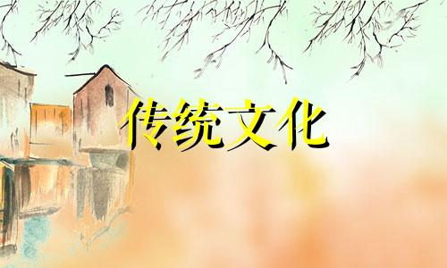 开放式厨房的风水如何化解煞气