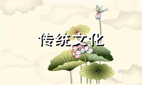 八字看人品好坏怎么看 如何通过八字看人品好坏?