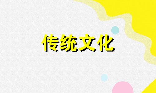 八字中的五行金该如何理解呢