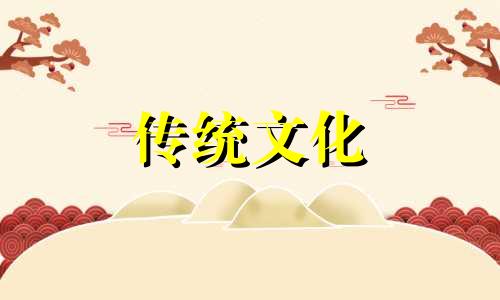 八字十神看性格人注解 八字十神性格特点
