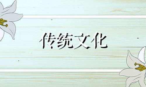 古铜钱能够化煞吗为什么 铜钱可以化煞吗