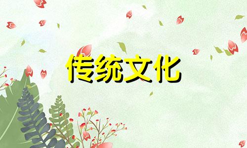 家中和公司办公室不能挂的字画有哪些