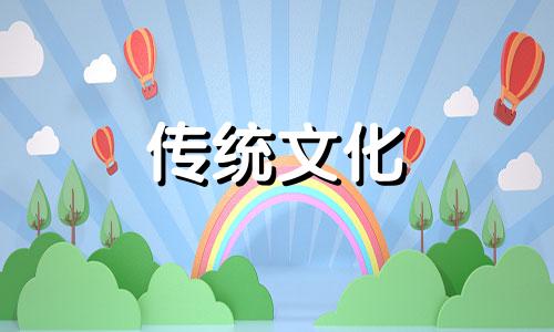 房屋靠山在风水上有什么禁忌吗