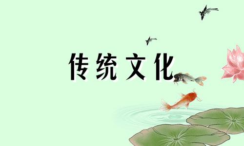 八字伏吟的吉凶看法是什么