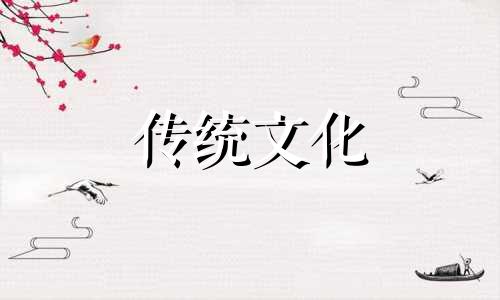 什么时辰出生的人最有福气呢