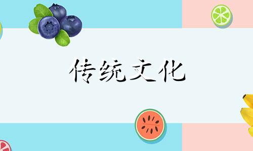 家中餐厅的选位与装潢风水有关吗