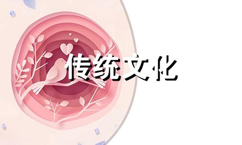 什么样的八字有出家迹象呢