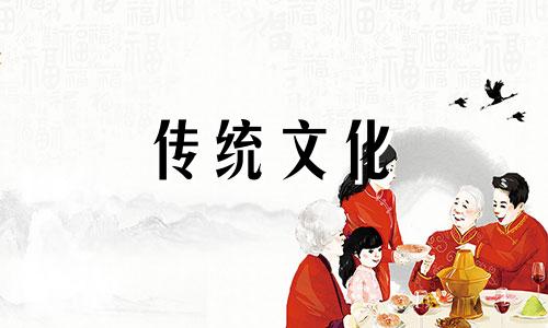 八卦风水万物类象之坎宫包双龙