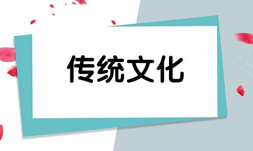 八字十神论命之比肩论命口诀