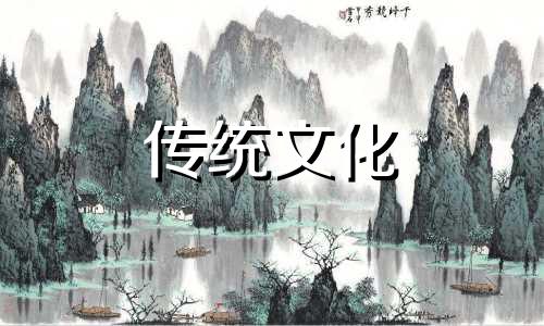女命八字印星过多会有哪些影响呢