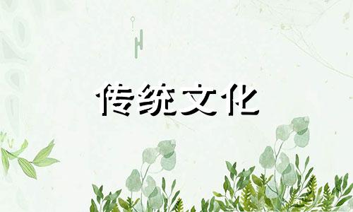 如何看坟地风水和农村看坟地绝招