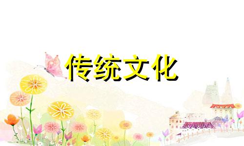 盲派五行取用诀是什么 盲派五行口诀