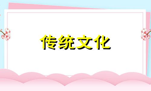 商铺选址为什么要避开桥梁呢
