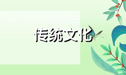 八字五行与学业的关系