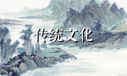 怎么判断房屋是否缺角还是凸角呢