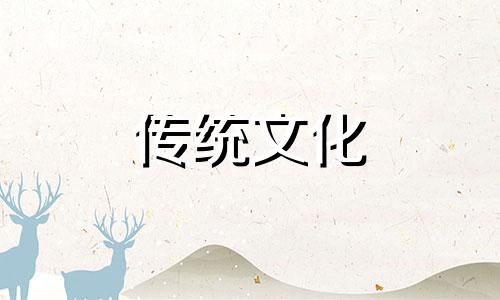 合婚主要分析哪些内容呢 合婚分为哪几种