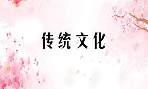 事业上的小人怎么化解 办公室化解小人的风水方法