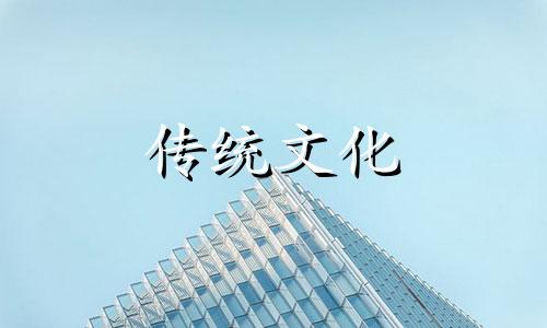 客厅摆挂全家福的风水禁忌是什么